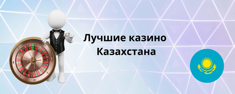 Ойыншыларға арналған VIP бағдарламалар мен кэшбэк жүйелері